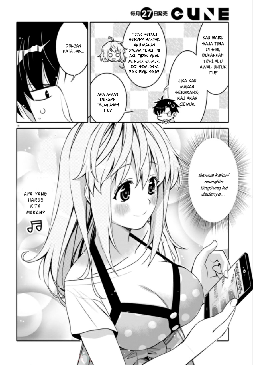 I am Worried that my Childhood Friend is too Cute! (Ore no Tomodachi ga Kawaisugite Komaru! ) chapter 3